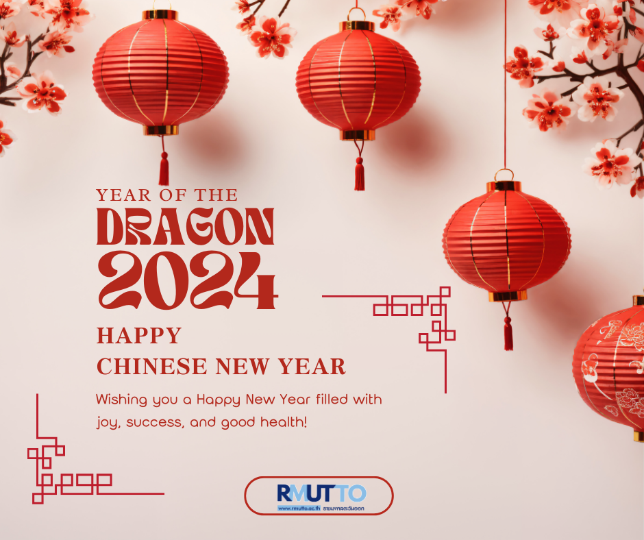 Red and Beige Modern Chinese New Year Greeting Facebook Post